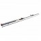 FL Lansetă Feeder Strategist Feeder Distance MH 3.00m 80-150g 2seg