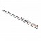 FL Lansetă Feeder Strategist River Feeder 2.40m 100-250g 2seg
