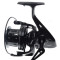 FL Mulinetă Crap/Somn Pro Carbon Light Carp 9000